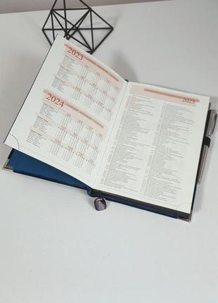 Патріотичний щоденник з гравіюванням на 2023 рік6 фото