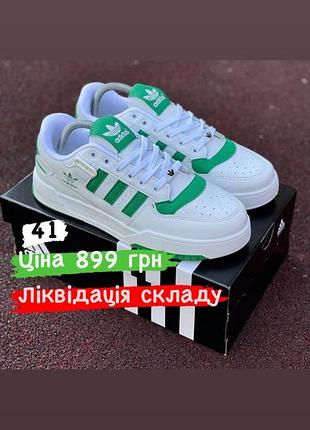 Кросівки кеди adidas