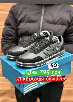 Розпродаж!  кросівки кеди adidas8 фото