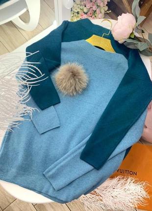 Шикарний светрик туреччина люкс якості