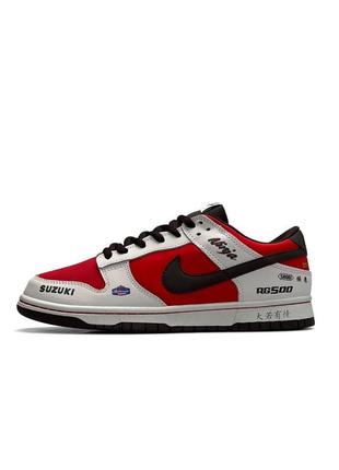 Кроссовки мужские nike sb dunk low suzuki ninja rg500 красные качественные кеды найк демисезонные1 фото