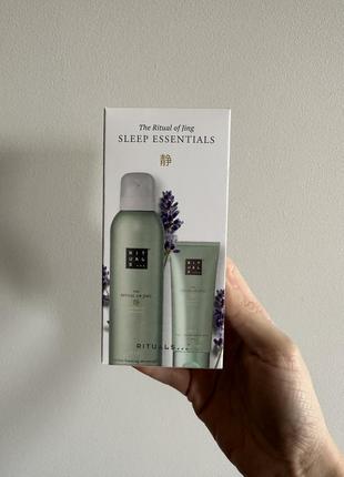 Подарунковий набір rituals jing sleep