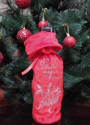 Червоний чохол мішок на пляшку упаковка пляшки подарунок новорічний декор прикраса столу1 фото