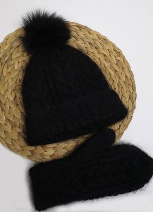 Вязаный набор шапка с бубоном и  варежки теплые пушистые мохер