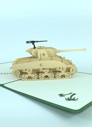 Объемная открытка танк "м4 sherman пустыня"4 фото