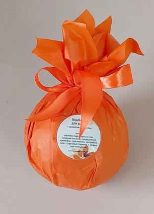 Бомбочка для ванн з ароматом апельсина