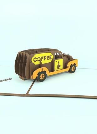 Объемная открытка автомобиль "кофе"4 фото