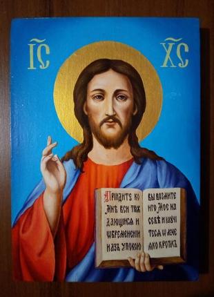 Икона иисус христос масляными красками на дубовой доске1 фото