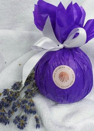 Фиолетовая бомбочка с ароматом лаванды