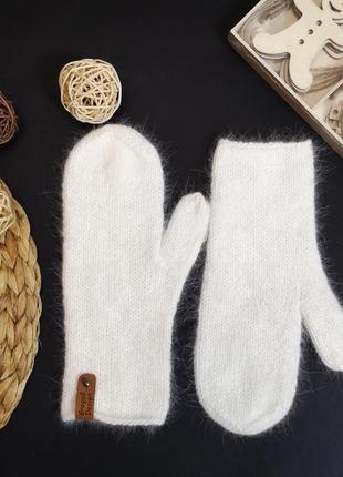 Белые варежки женские вязаные ангора кролик пушистые автоледи