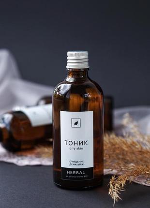 Тонік herbal для нормальної та комбінованої шкіри