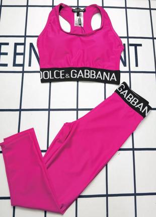 Спортивный костюм в стиле dolce gabbana