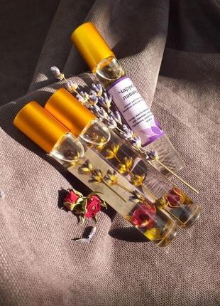 Ароматное масло (парфюм) "очарование лаванды"7 фото