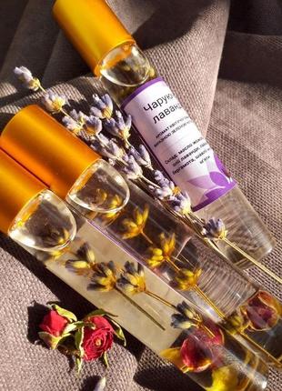 Ароматное масло (парфюм) "очарование лаванды"4 фото