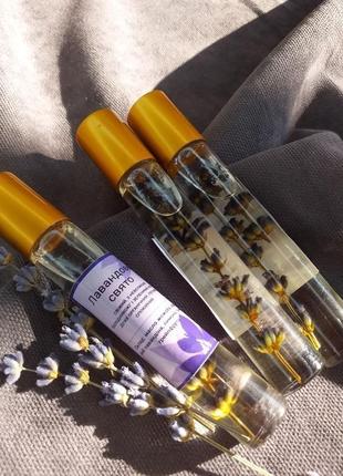 Ароматна олія (парфум) "лавандове свято"9 фото
