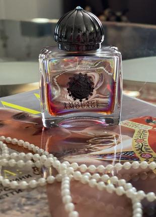 Amouage portrayal woman