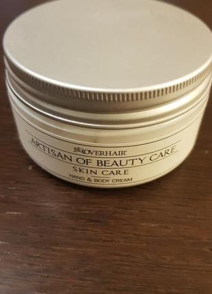 Artisan крем для рук и тела