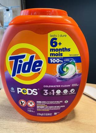 Капсулы для стирки tide, 112 капсул, сша