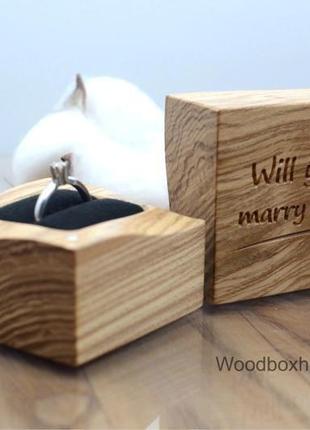 Деревянная коробочка шкатулка футляр для помолвочного кольца