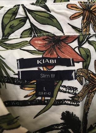 Рубашки kiabi slim fit