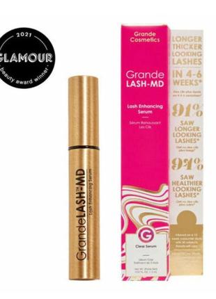 ❤️сироватка для росту і зміцнення вій grande cosmetics lashmd lash md enhancing serum на 3 місяці корисиування🔥8 фото