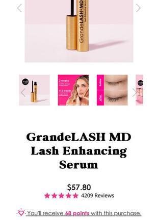 ❤️сироватка для росту і зміцнення вій grande cosmetics lashmd lash md enhancing serum на 3 місяці корисиування🔥5 фото