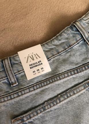 Шорти джинсові zara шорты zara шорти бермуди4 фото