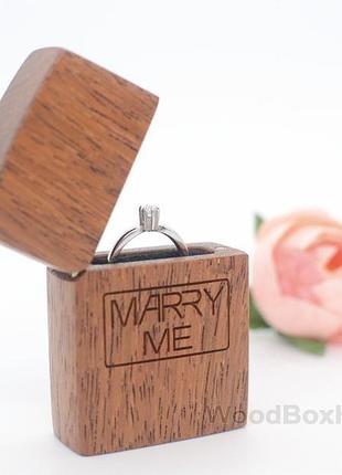 Деревянная шкатулка коробочка футляр для помолвочного кольца,колец