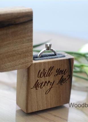 Деревянная шкатулка футляр коробочка для помолвочного кольца3 фото