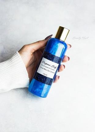 Гель для душу за мотивами "chanel bleu de chanel"