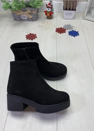 Чоботи зима, напівчеревики на середньому каблуці, натуральна замша