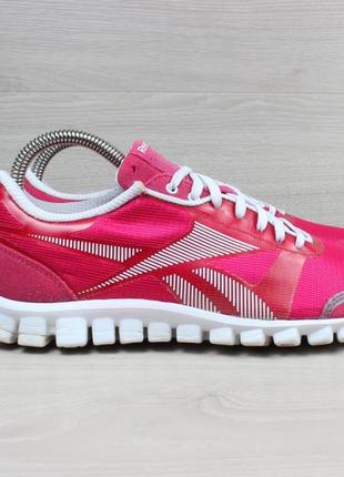 Жіночі спортивні кросівки reebok оригінал, розмір 37.5