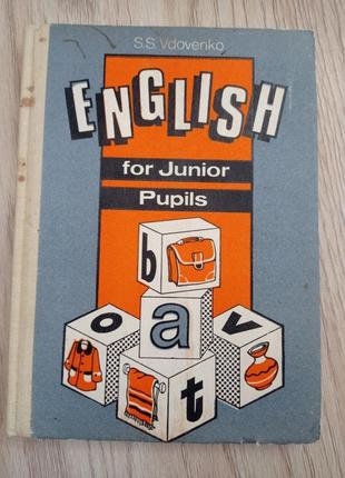 Англійська мова для молодших школярів,посібник