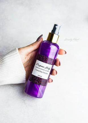 Спрей для тіла за мотивами "chanel chance eau tendre"