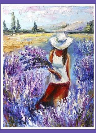 Маленька картинка олією з рамкою квіти пейзаж "дівчина с букетом лаванди", 20х15 см3 фото