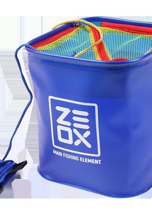 Відро zeox bucket with rope and mesh 15l