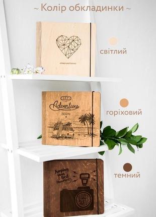 Свадебный фотоальбом / свадебная гостевая книга "love is in the air"8 фото