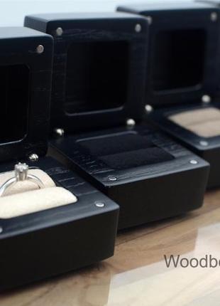 Дерев'яна коробочка скринька футляр для кільця, сережок