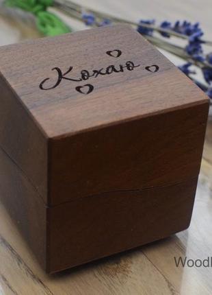 Деревянная коробочка шкатулка футляр для помолвочного кольца, колец5 фото