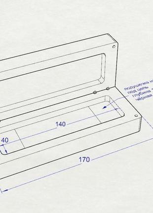 Деревянный футляр для браслета, цепи