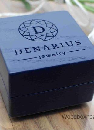 Дерев'яна коробочка футляр для каблучки сережок обручок