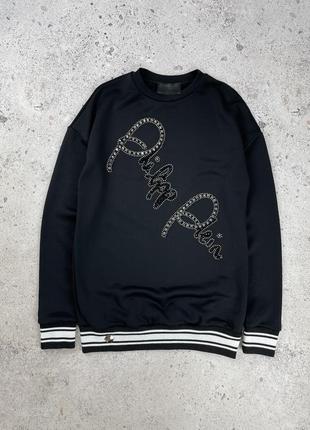 Philipp plein sweatshirt ls rough кофта світшот оригінал