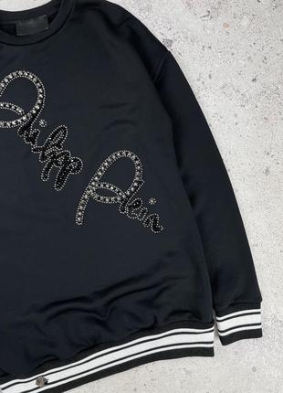 Philipp plein sweatshirt ls rough кофта свитшот оригинал4 фото