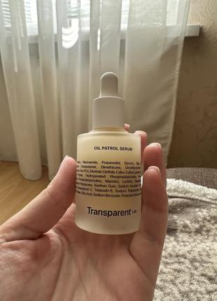 Transparent lab oil patrol serum 30 ml