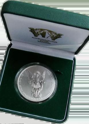 Срібна інвестиційна монета архістратиг михаїл 2014 року номіналом 1 гривня1 фото