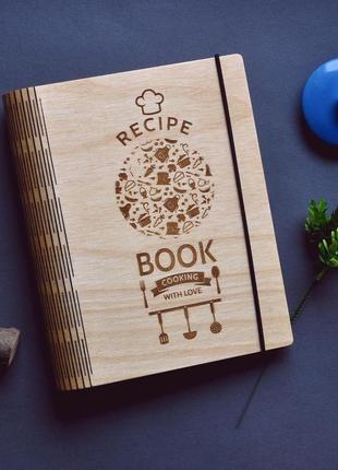 Кулинарная книга / книга для рецептов "recipe book. cooking with love"