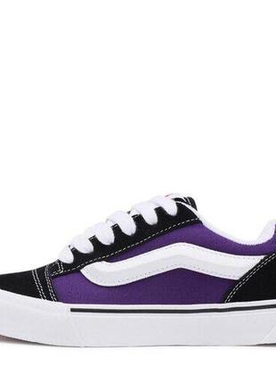 Кеди vans knu skool