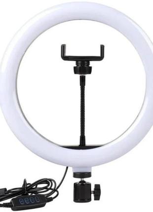 Кільцева led лампа 16w з тримачем для телефону s31 el-1142
