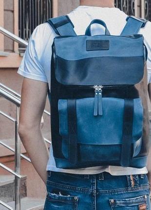 Шкіряний чоловічий рюкзак, синій міський рюкзак для подорожей2 фото