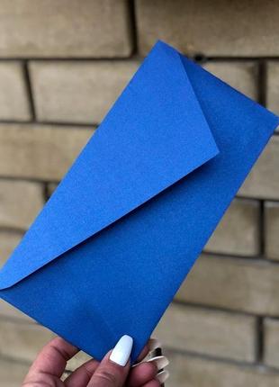 Дизайнерський конверт dl з перламутровою папери1 фото